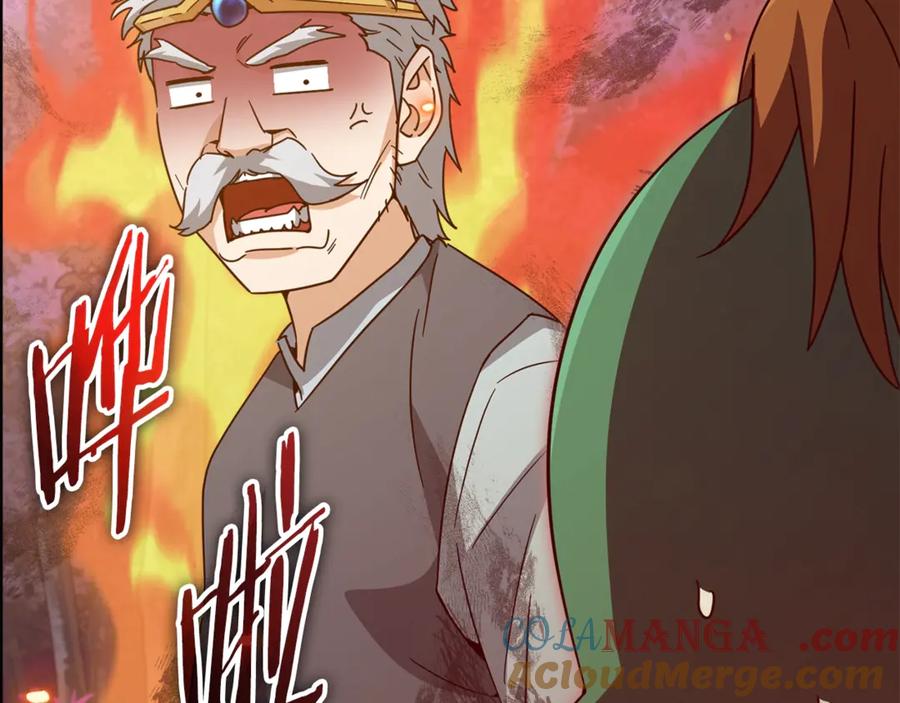 我爸太强了！ - 第184话 意外的惊喜 - 第33张图