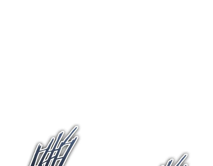 我爸太强了！ - 第184话 意外的惊喜 - 第74张图