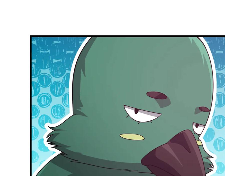 我爸太强了！ - 第184话 意外的惊喜 - 第30张图