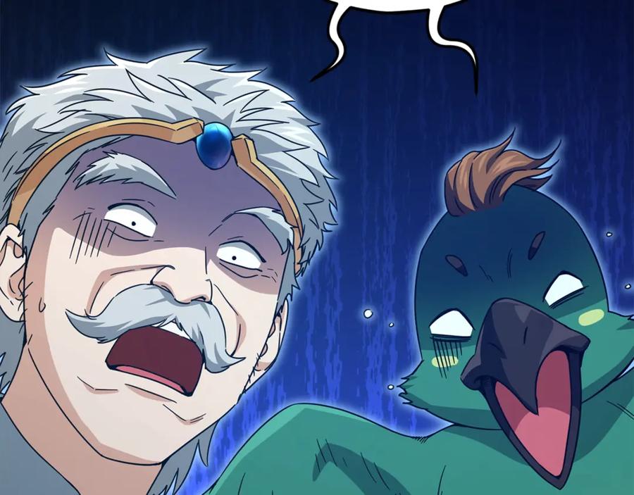 我爸太强了！ - 第184话 意外的惊喜 - 第54张图