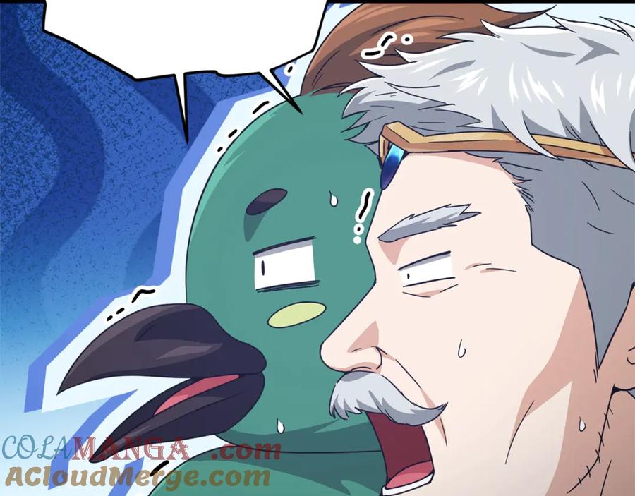 我爸太强了！ - 第184话 意外的惊喜 - 第97张图