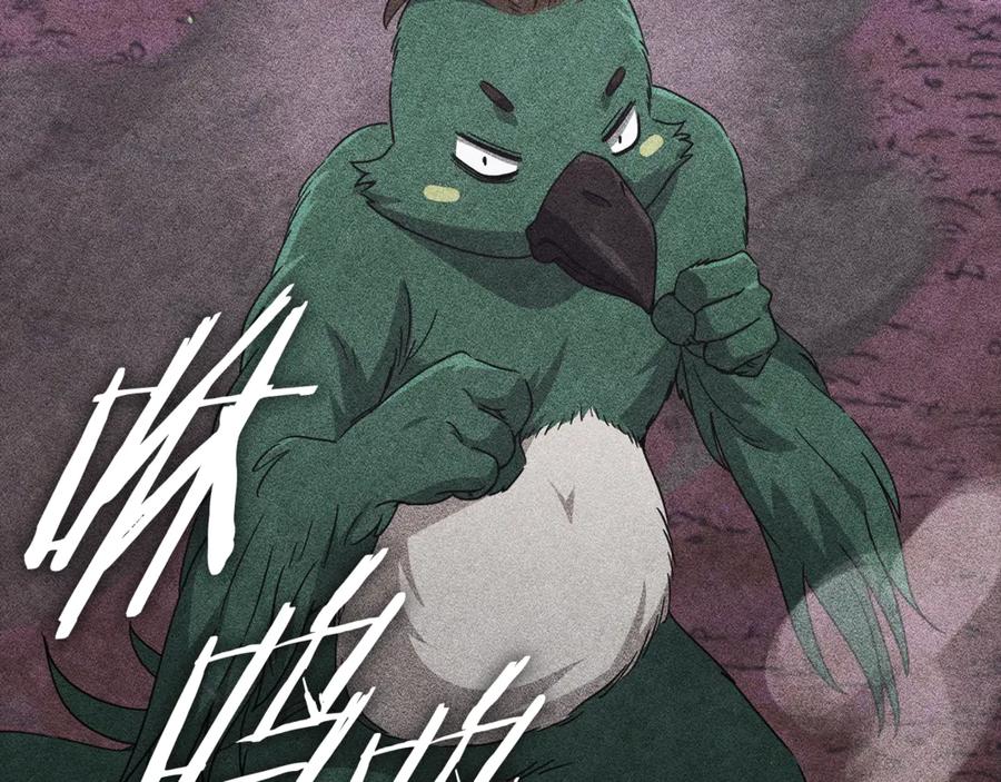 我爸太强了！ - 第184话 意外的惊喜 - 第127张图