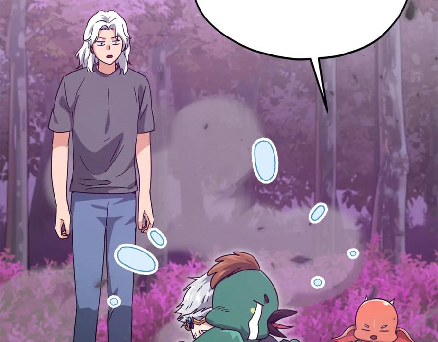 我爸太强了！ - 第184话 意外的惊喜 - 第90张图