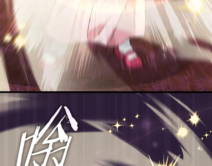 我爸太强了！ - 第184话 意外的惊喜 - 第48张图