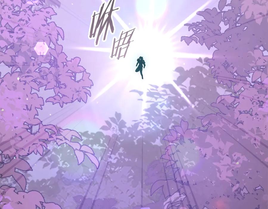 我爸太强了！ - 第185话 感觉良好 - 第34张图