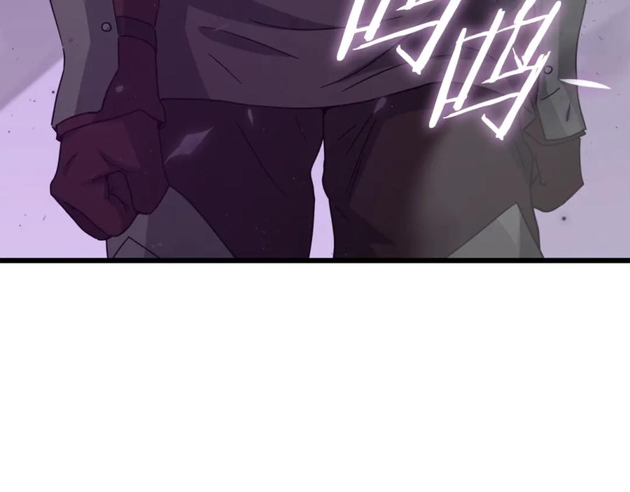 我爸太强了！ - 第185话 感觉良好 - 第4张图