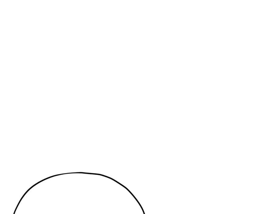 我爸太强了！ - 第185话 感觉良好 - 第91张图