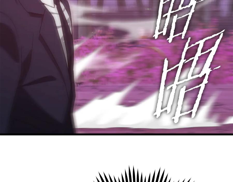 我爸太强了！ - 第185话 感觉良好 - 第82张图