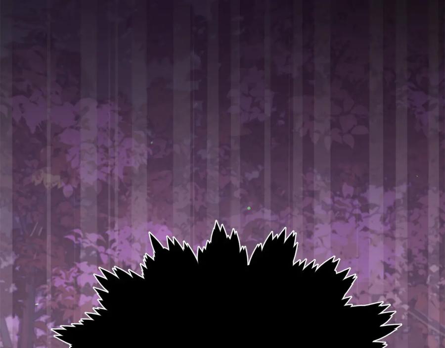 我爸太强了！ - 第185话 感觉良好 - 第8张图