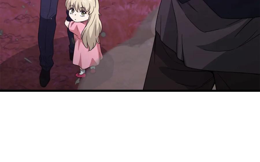 我爸太强了！ - 第185话 感觉良好 - 第108张图