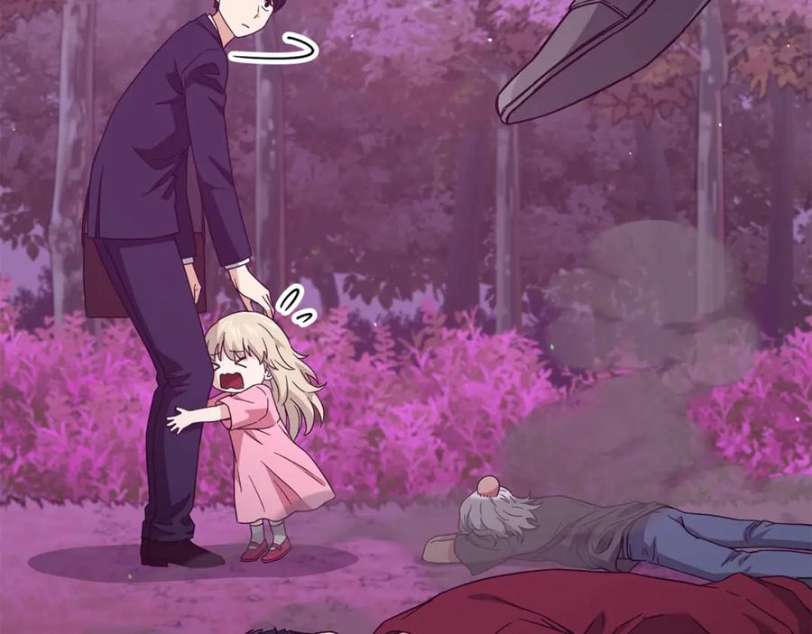 我爸太强了！ - 第185话 感觉良好 - 第96张图