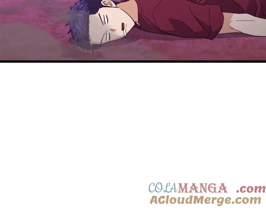 我爸太强了！ - 第185话 感觉良好 - 第97张图