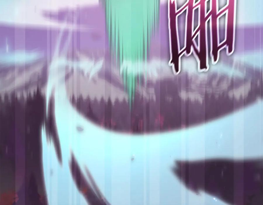 我爸太强了！ - 第185话 感觉良好 - 第26张图