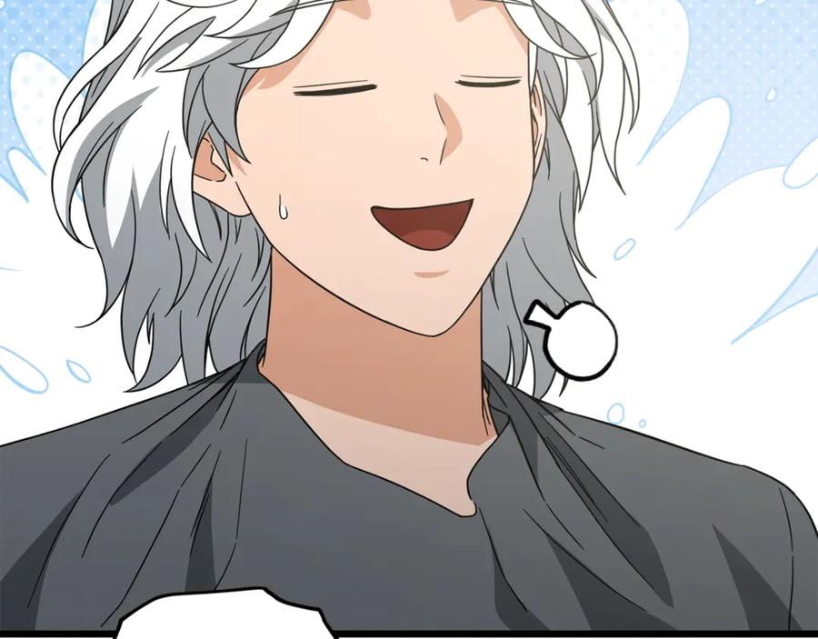 我爸太强了！ - 第185话 感觉良好 - 第59张图