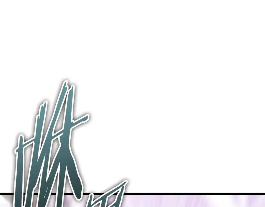 我爸太强了！ - 第185话 感觉良好 - 第76张图