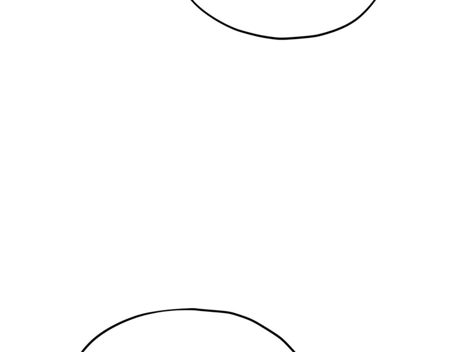 我爸太强了！ - 第185话 感觉良好 - 第94张图