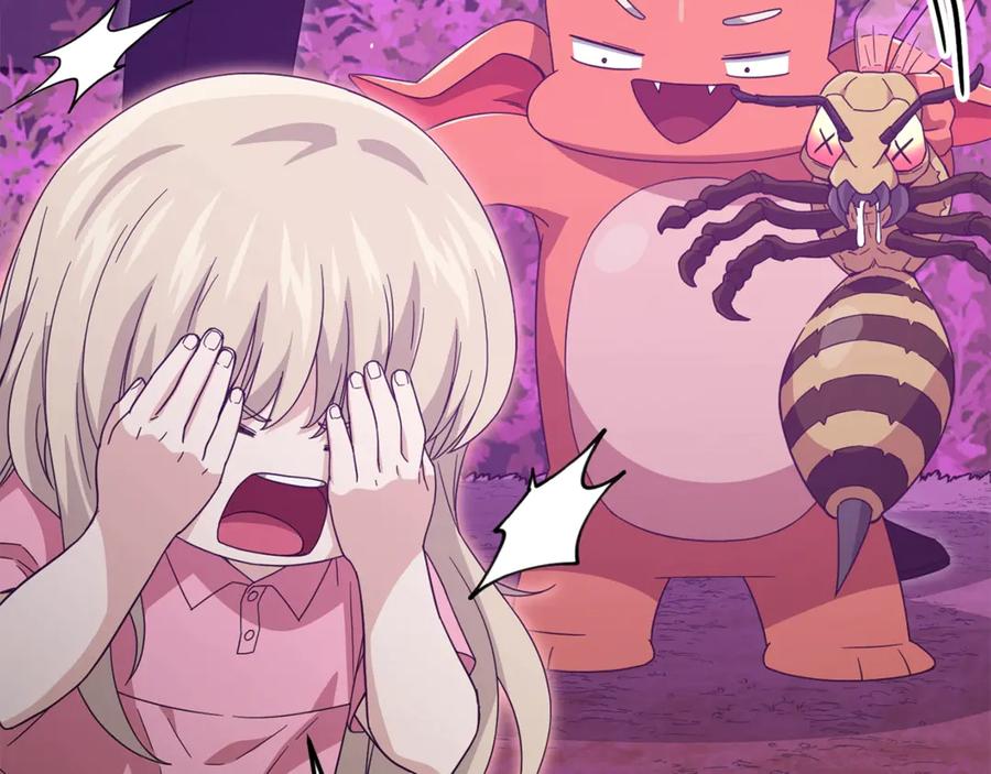 我爸太强了！ - 第185话 感觉良好 - 第39张图