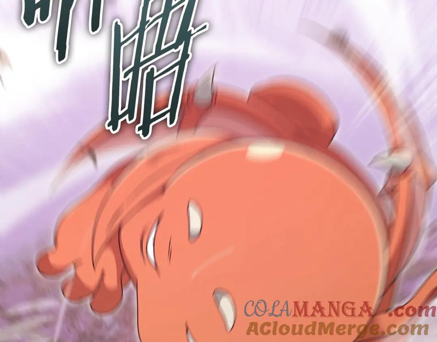 我爸太强了！ - 第185话 感觉良好 - 第77张图