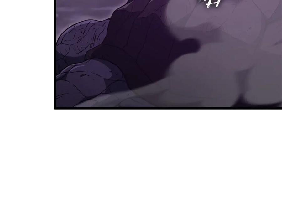 我爸太强了！ - 第185话 感觉良好 - 第15张图