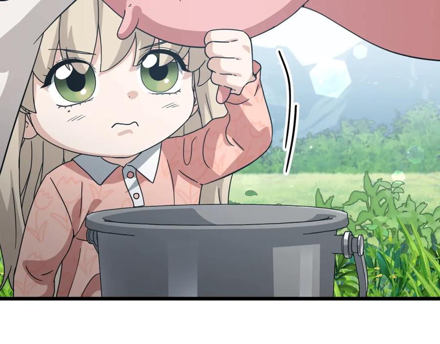 我爸太强了！ - 第193话 牛奶大作战 - 第140张图