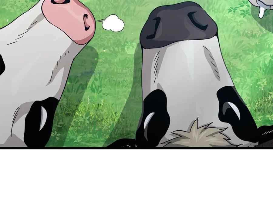 我爸太强了！ - 第193话 牛奶大作战 - 第134张图