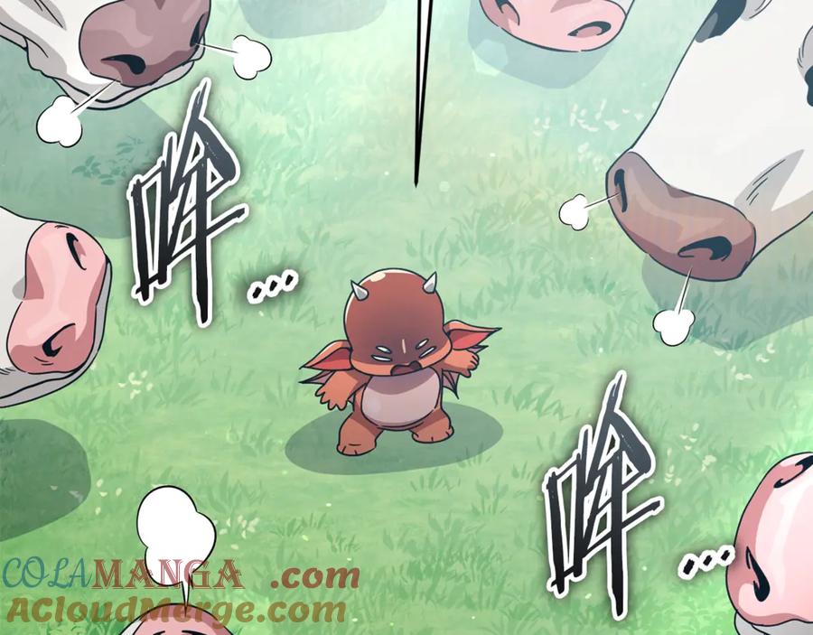 我爸太强了！ - 第193话 牛奶大作战 - 第133张图