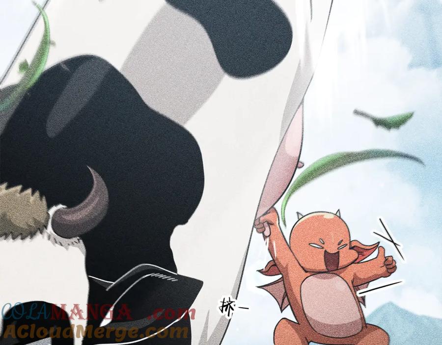 我爸太强了！ - 第193话 牛奶大作战 - 第121张图