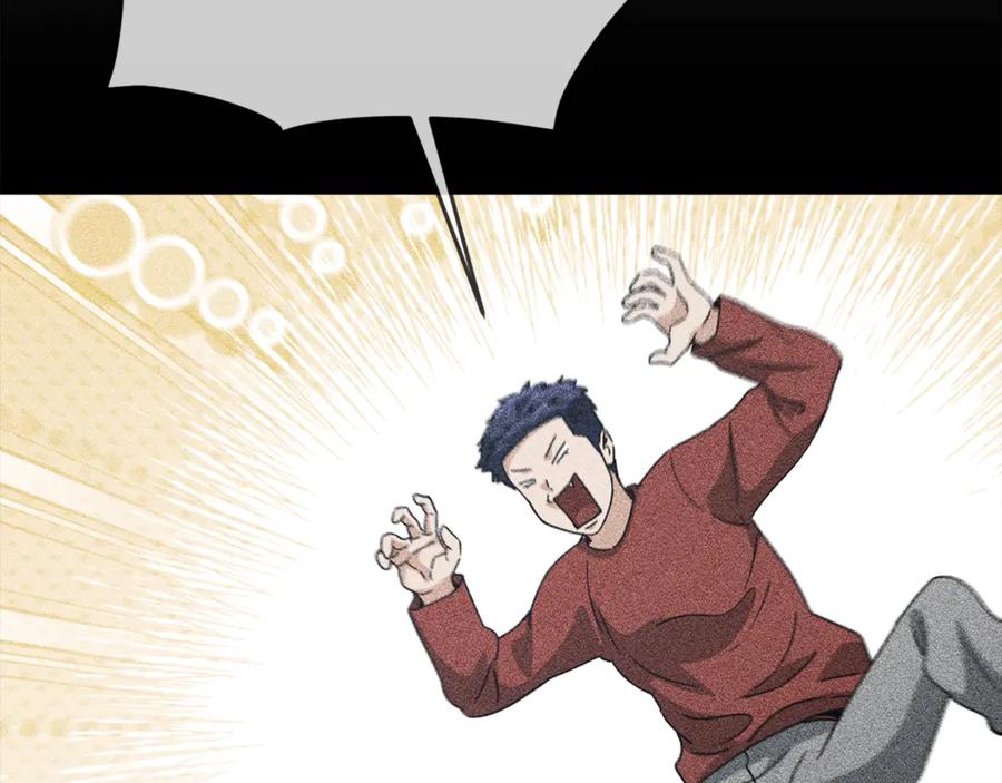 我爸太强了！ - 第193话 牛奶大作战 - 第114张图