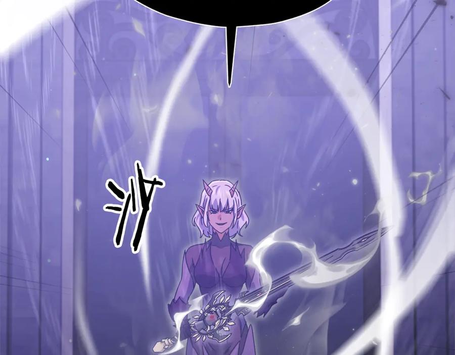 我爸太强了！ - 第198话 所罗门的祭坛 - 第55张图