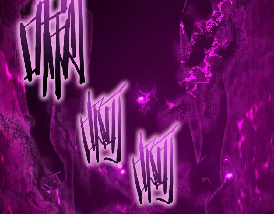 我爸太强了！ - 第199话 恶魔的反抗 - 第111张图