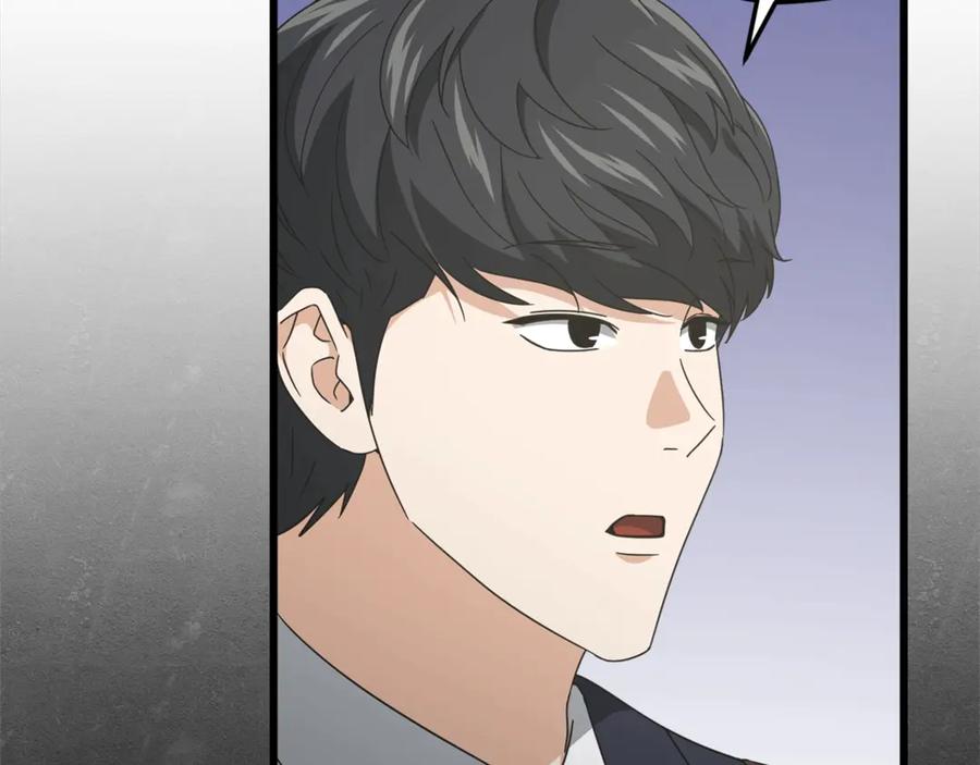 我爸太强了！ - 第199话 恶魔的反抗 - 第142张图