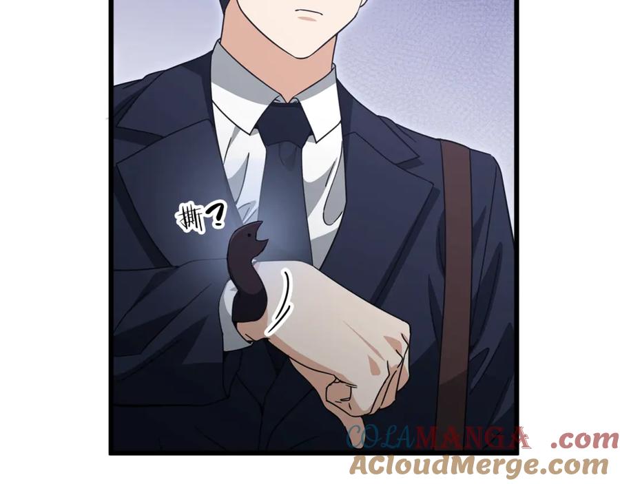 我爸太强了！ - 第199话 恶魔的反抗 - 第161张图