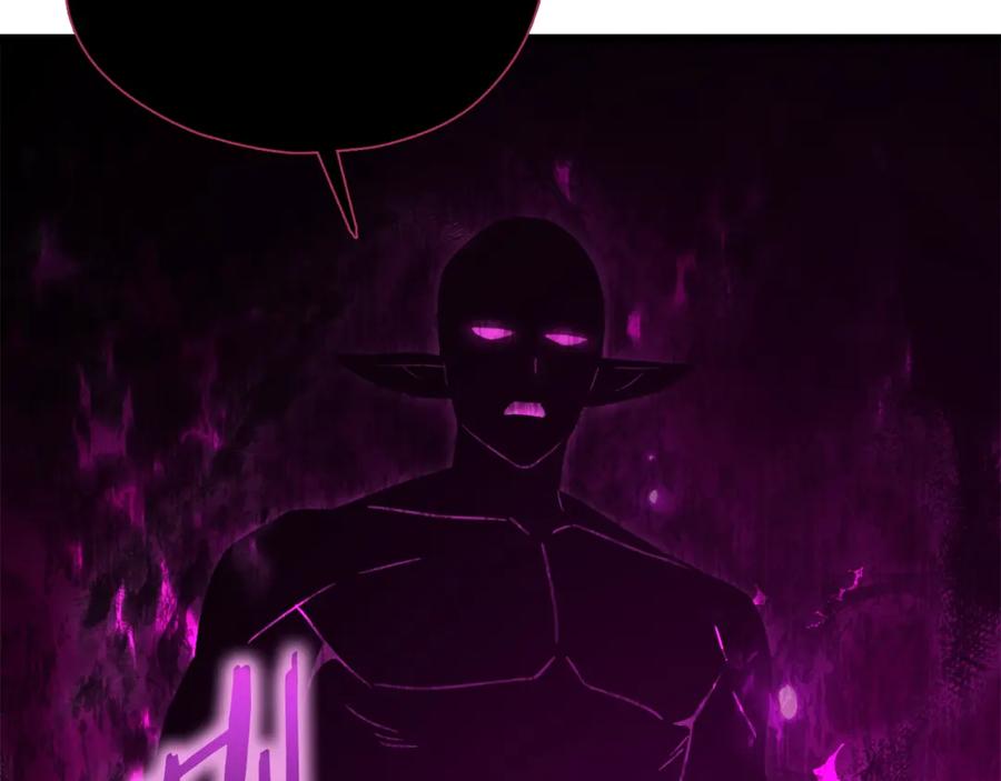 我爸太强了！ - 第199话 恶魔的反抗 - 第110张图