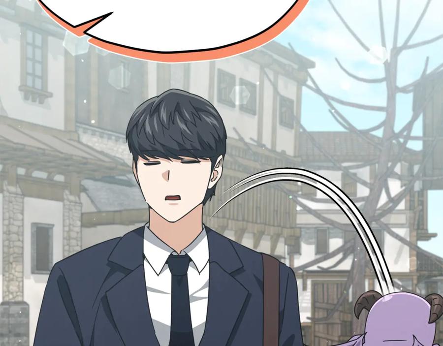 我爸太强了！ - 第199话 恶魔的反抗 - 第126张图