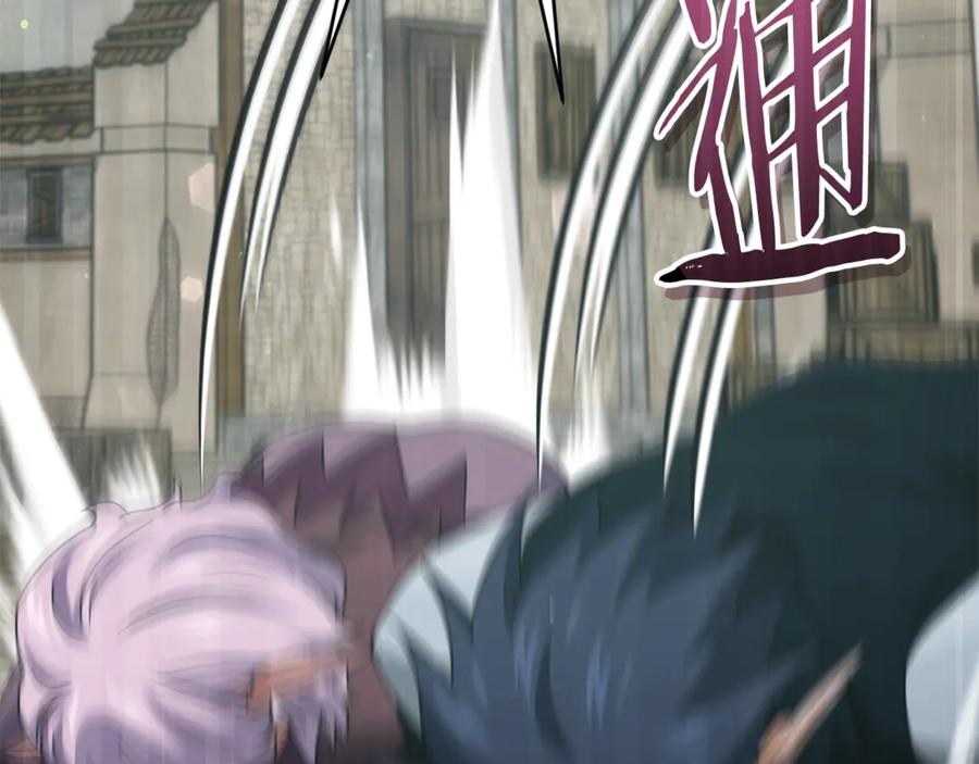 我爸太强了！ - 第199话 恶魔的反抗 - 第100张图