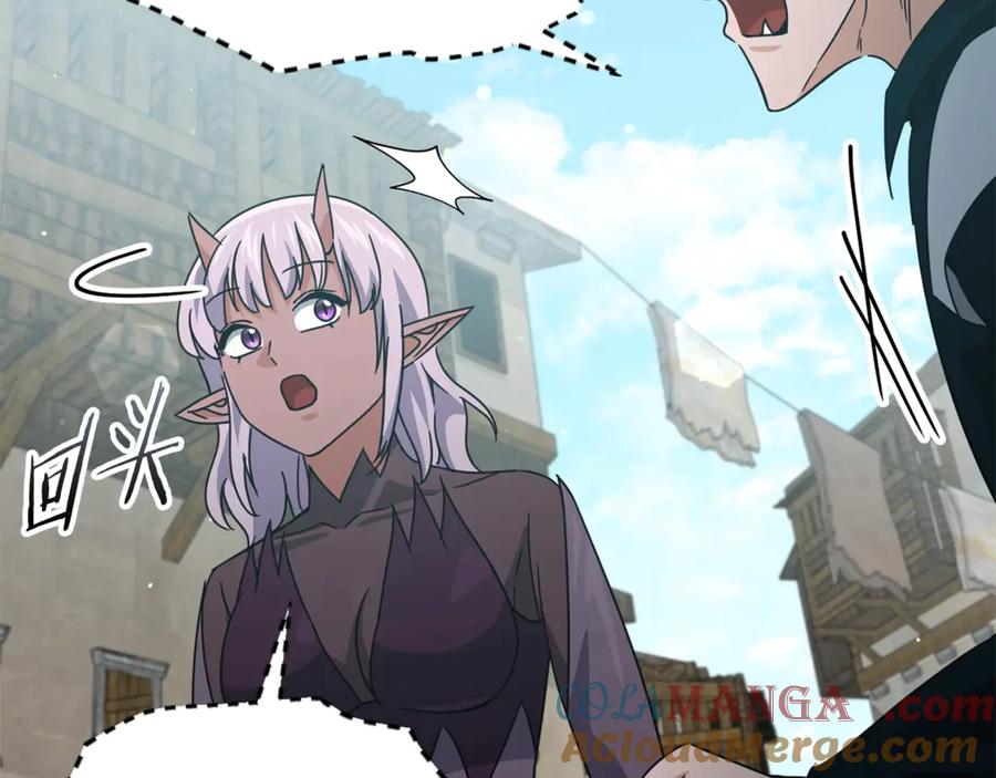 我爸太强了！ - 第199话 恶魔的反抗 - 第85张图