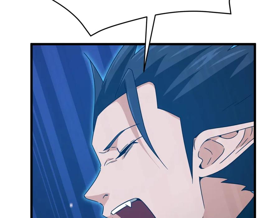 我爸太强了！ - 第199话 恶魔的反抗 - 第95张图