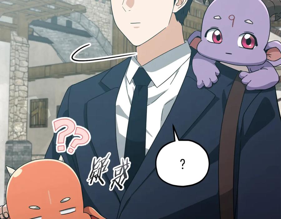 我爸太强了！ - 第199话 恶魔的反抗 - 第92张图