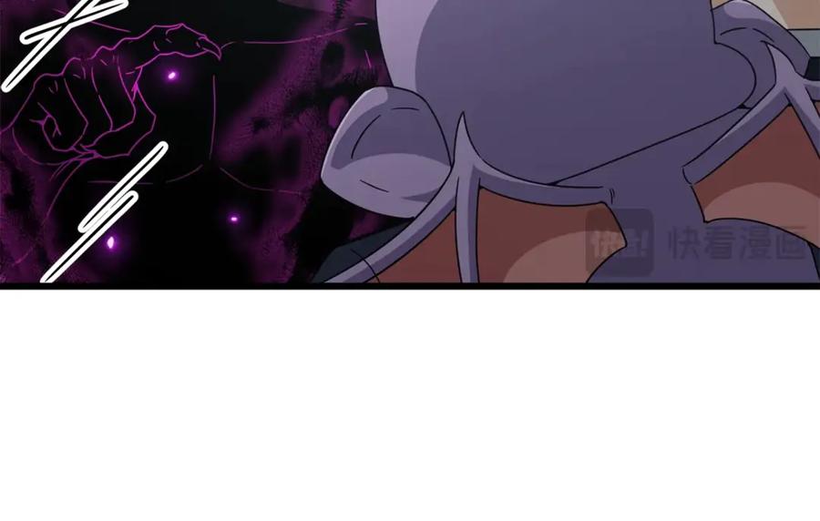 我爸太强了！ - 第199话 恶魔的反抗 - 第56张图