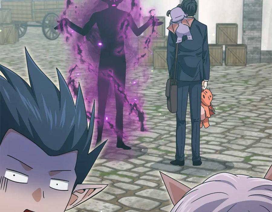 我爸太强了！ - 第199话 恶魔的反抗 - 第67张图