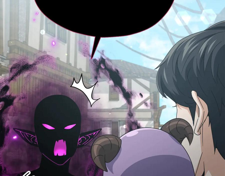 我爸太强了！ - 第199话 恶魔的反抗 - 第55张图