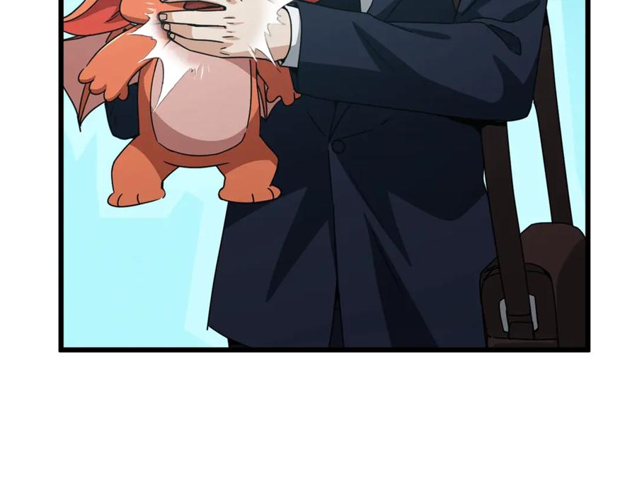 我爸太强了！ - 第199话 恶魔的反抗 - 第59张图