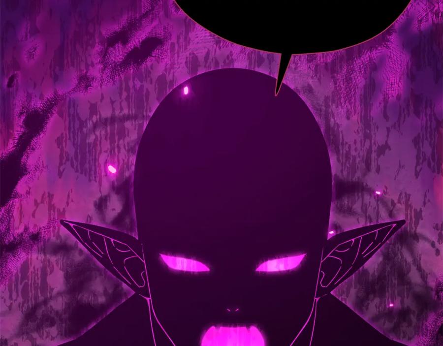 我爸太强了！ - 第199话 恶魔的反抗 - 第194张图