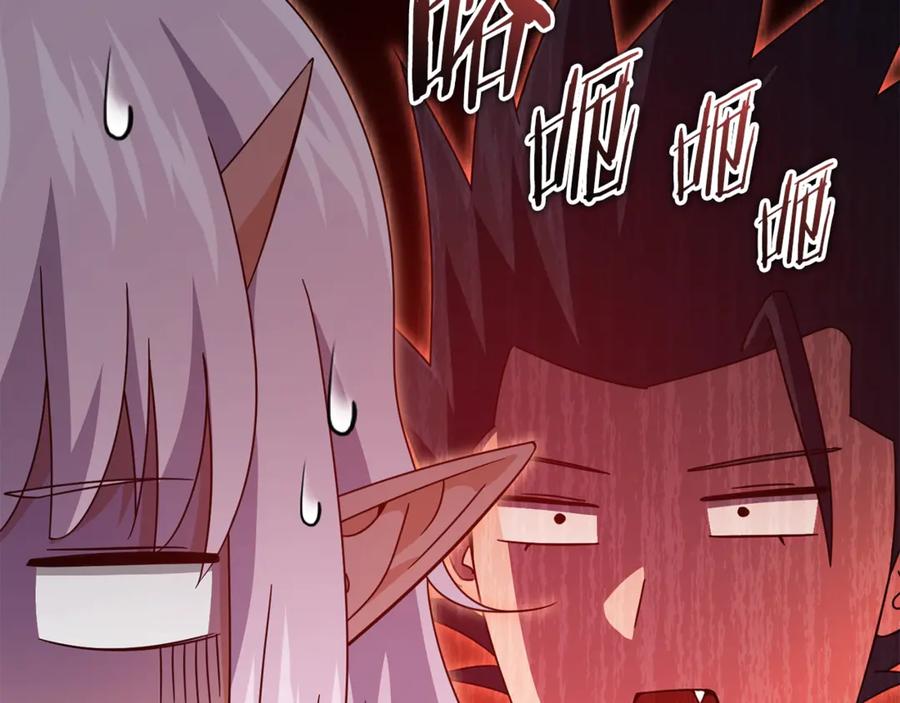 我爸太强了！ - 第199话 恶魔的反抗 - 第78张图