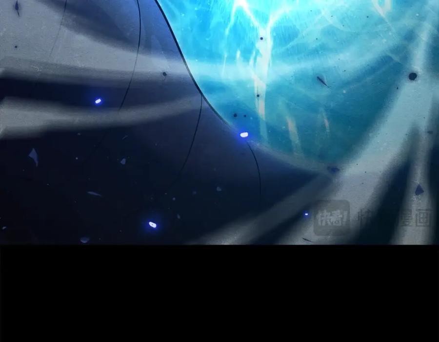 我爸太强了！ - 第199话 恶魔的反抗 - 第155张图