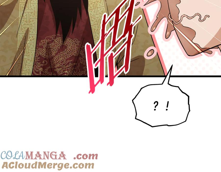 我爸太强了！ - 第202话 暗中的保护 - 第241张图