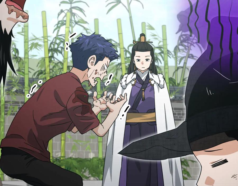 我爸太强了！ - 第202话 暗中的保护 - 第244张图