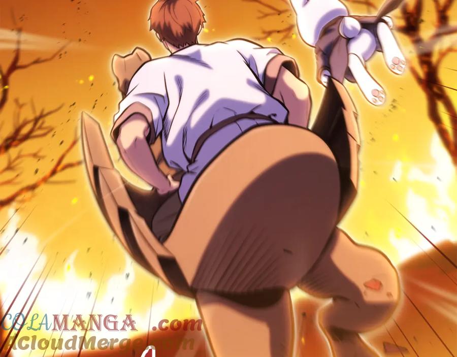 重启地下城 第224话 前往遗址 第9页