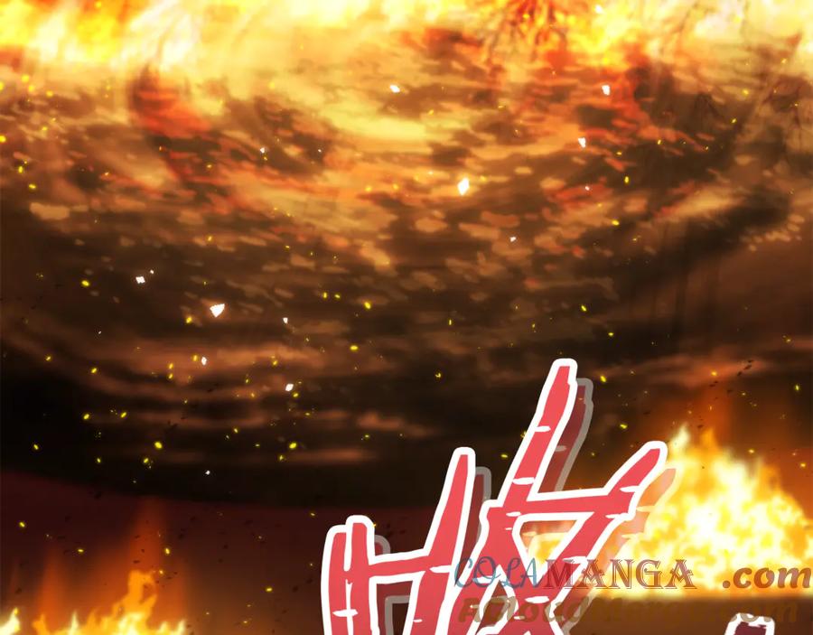 重启地下城 第224话 前往遗址 第49页