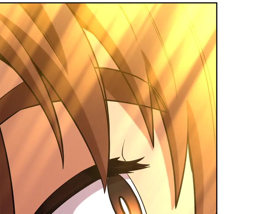 重启地下城 第229话 真正的世界树 第234页